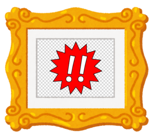 初めての Adobe Illustrator 作品